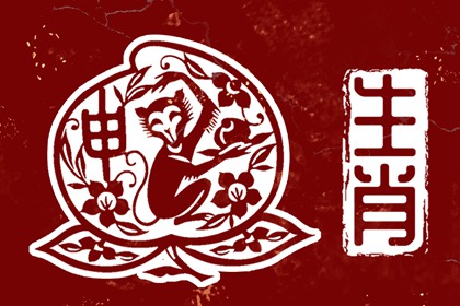 万年历查询 日历_日历表黄道吉日万年历_农历万年历