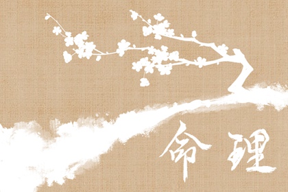 择吉皇历_老皇历_汉典老皇历