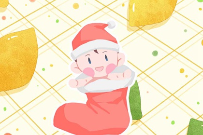 万年历黄道吉日大全,万年历查询黄道吉日,黄历年黄道吉日