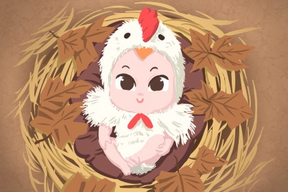 农历阴历查询2026年 农历黄历 今天是农历