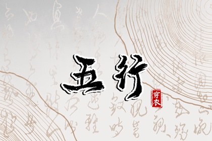 农历日历2026年|农历年老黄历|今日农历黄道吉日查询