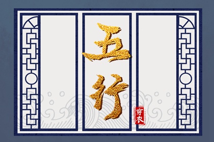 万年历黄历查询,万年历2026日历表,万年历