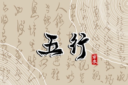 最准确的万年历老黄历|万年历黄道吉日|老黄历万年历