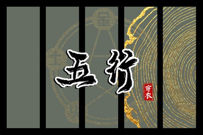 日历吉时|日历黄道吉日年|今日日历